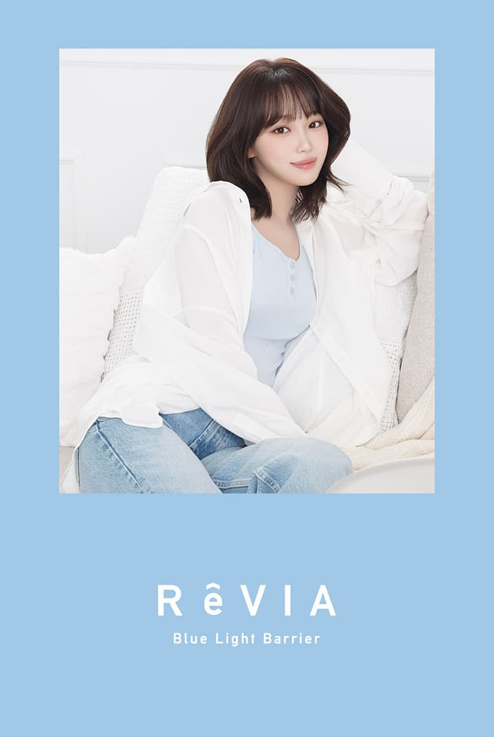 レヴィア ブルーライトバリア ワンデークリア (ReVIA BlueLightBarrier 1day CLEAR) のイメージモデル KIM CHAEWON (キム・チェウォン)