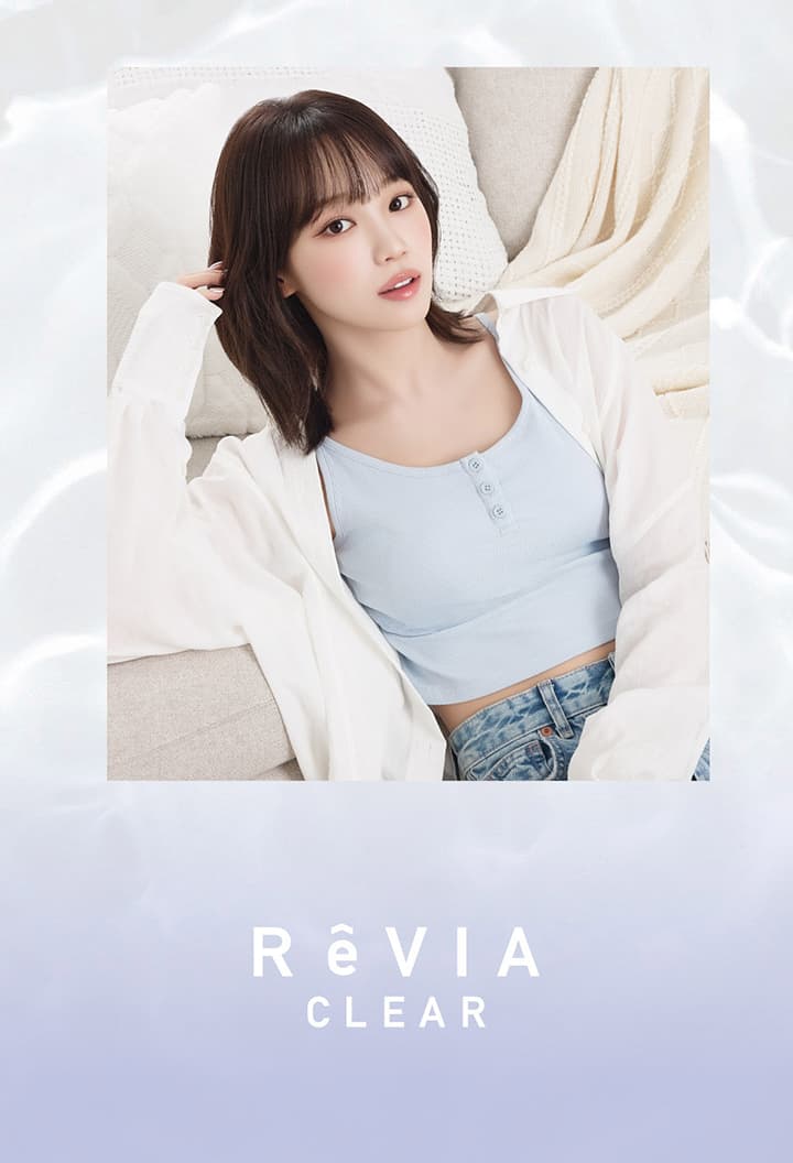 レヴィアクリア2ウィーク (ReVIA CLEAR 2WEEK) のイメージモデル KIM CHAEWON (キム・チェウォン)