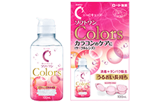 ロートCキューブ ソフトワン カラーズ 100ml