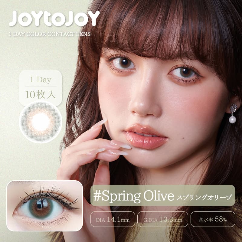 JOYtoJOY - スプリングオリーブ[SPRING OLIVE]