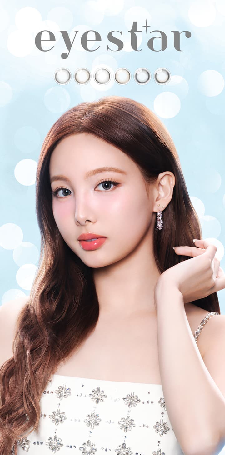アイスター (eyestar)  - ナヨン（Nayeon）カラコン TWICE