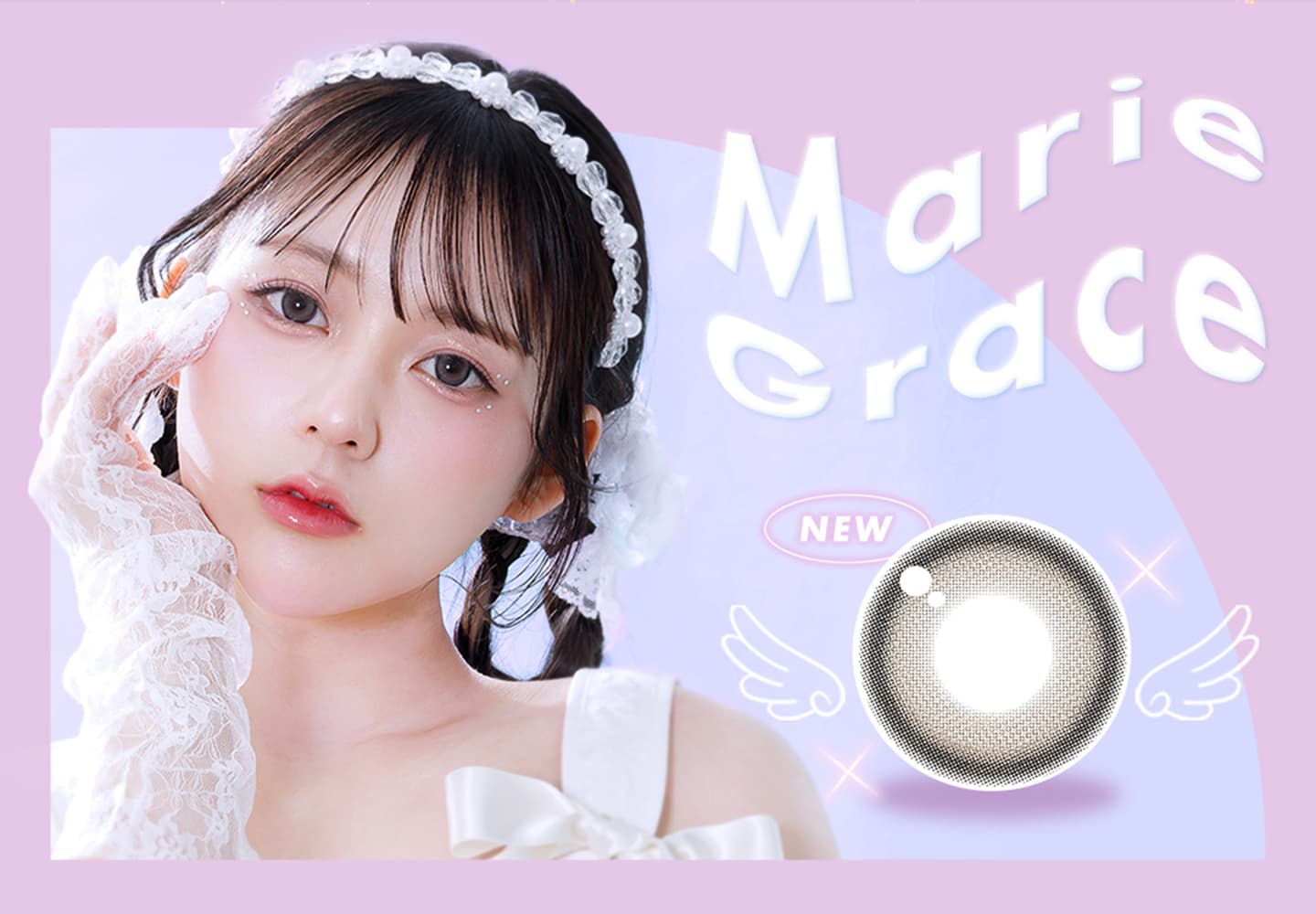 メランジェ シュエット(MELANGE chouette) 新色
