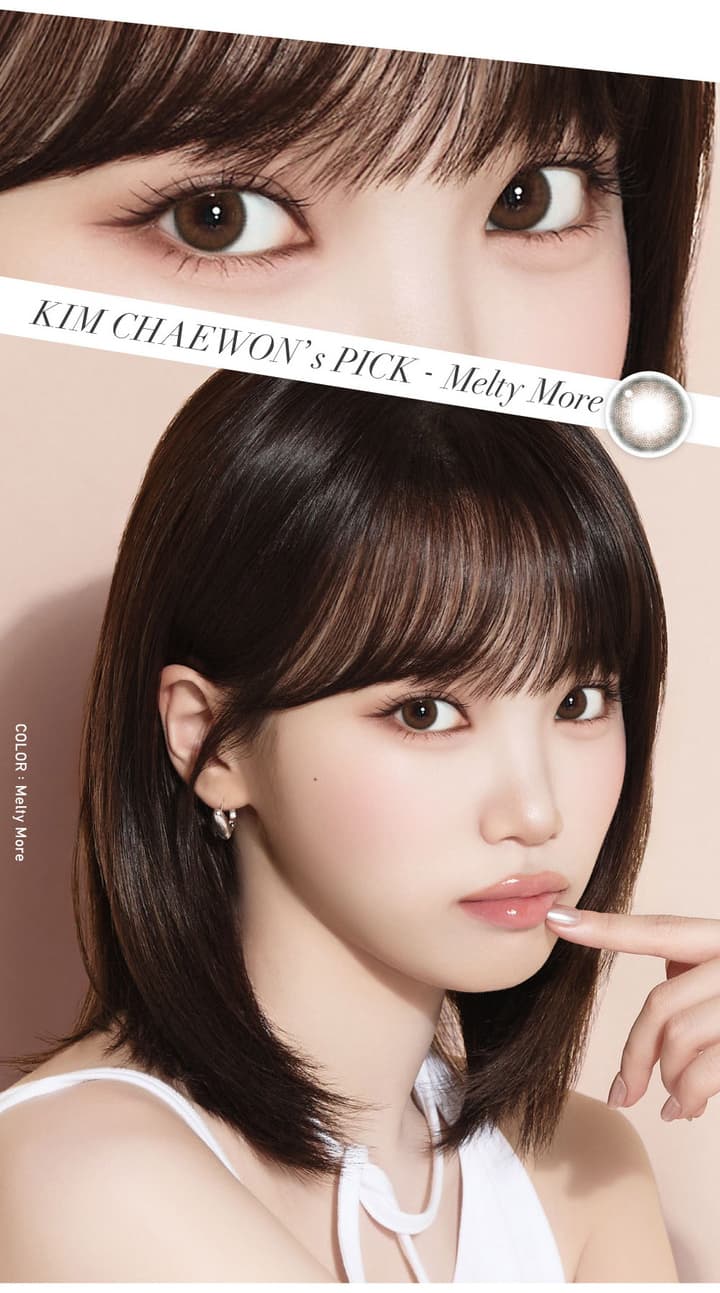 レヴィアマンスリー (ReVIA 1month)新色について