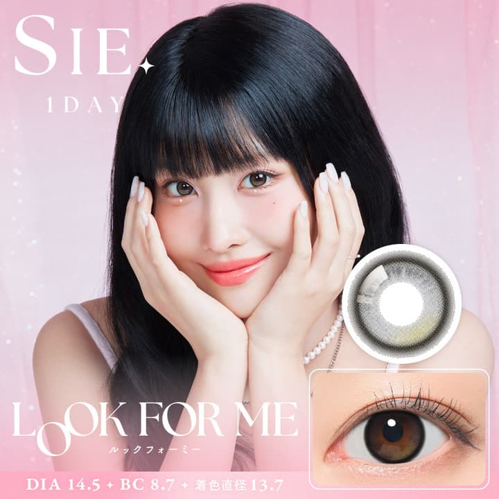 SIE.1day（シー ワンデー） - ルックフォーミー[LOOK FOR ME]