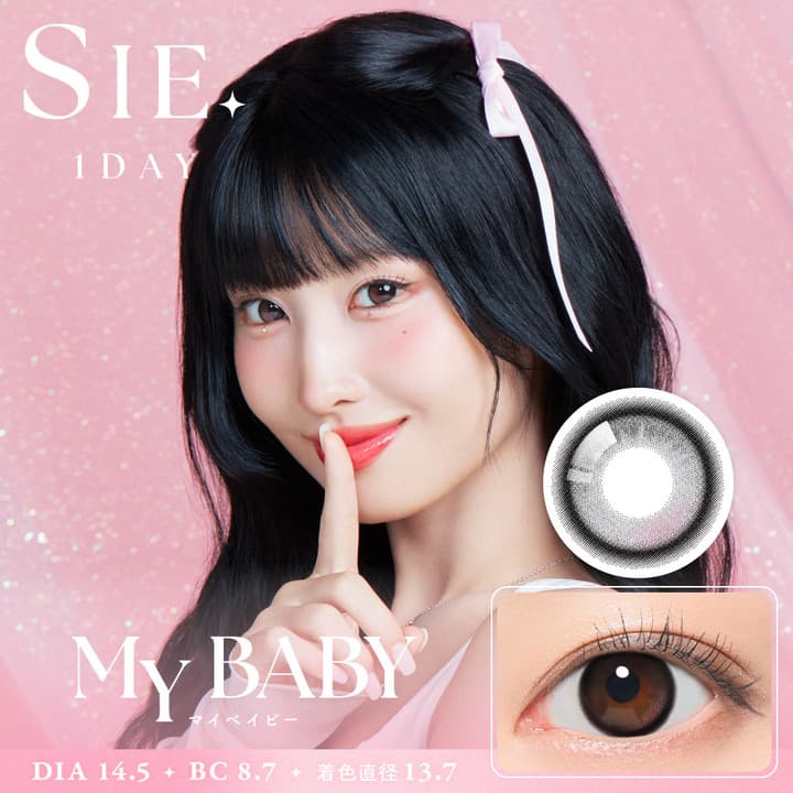 SIE.1day（シー ワンデー） - マイベイビー[MY BABY]
