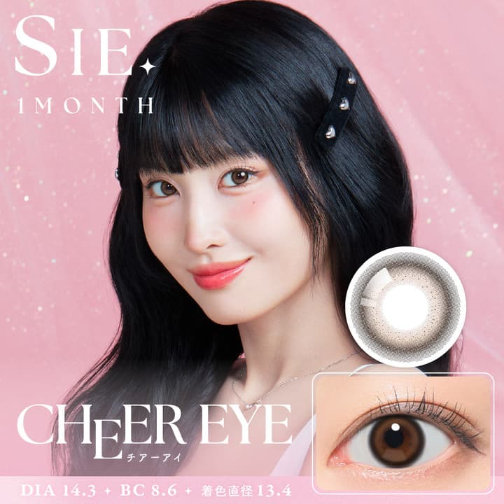 SIE.1month（シー ワンマンス - チアーアイ[CHEER EYE]