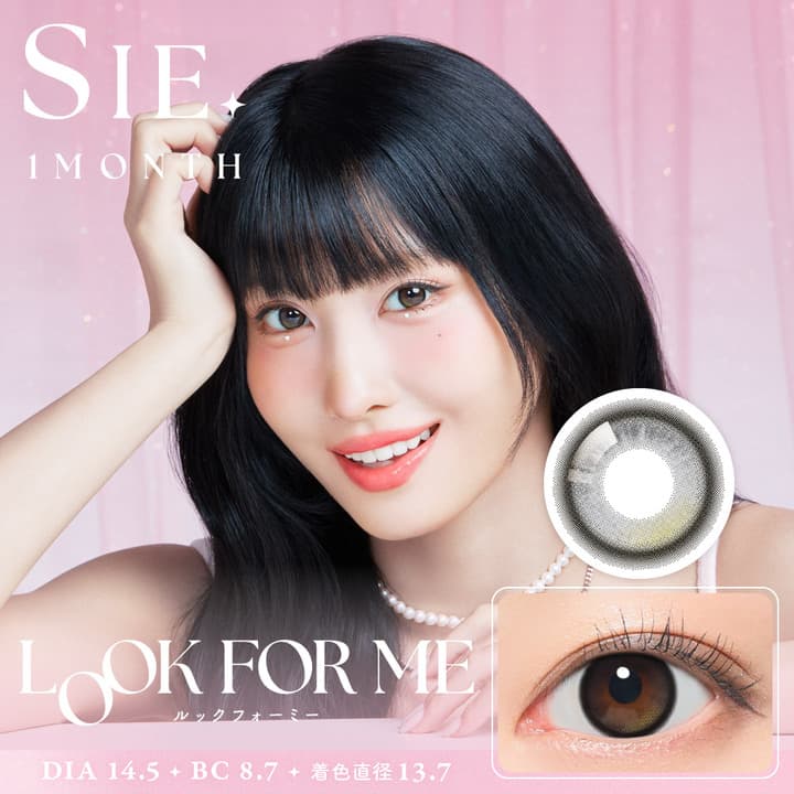 SIE.1month（シー ワンマンス - ルックフォーミー[LOOK FOR ME]