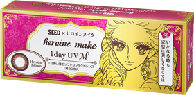 ヒロインメイク ワンデー UV M