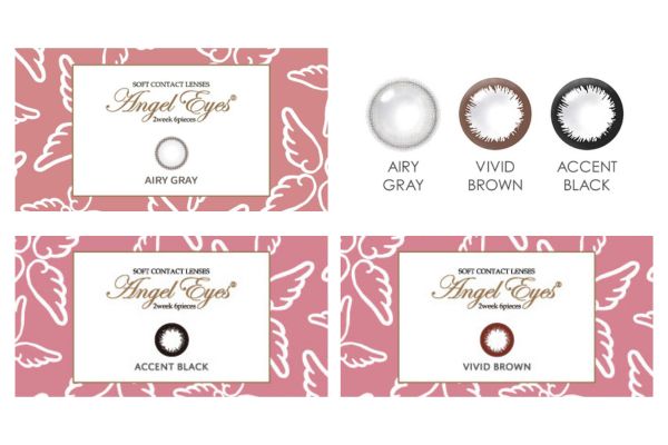 エンジェルアイズ2weekUVM