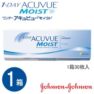 ピュアアイズワンデーMとワンデーアキュビューモイストの商品比較