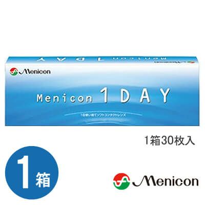 メニコンワンデー (menicon 1DAY) 最短即日出荷