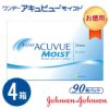 【送料無料＆300円割引】 ワンデーアキュビューモイスト （90枚入）×4箱セット