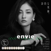 envie(アンヴィ)  10枚入