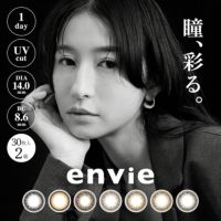 envie(アンヴィ)  30枚入 2箱セット