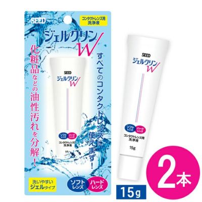 ロートcキューブ ソフトワンモイスト 500ml [コンタクトレンズ