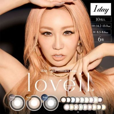 送料無料】 ラヴェール loveil (10枚入) ×8箱セット - 倖田來未