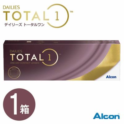 デイリーズ トータル ワン