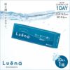 Luena（ルーナ）クリアワンデー （30枚入）