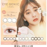 アイジェニック バイ エバーカラー（EYE GENIC by EverColor）度なし2枚入