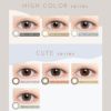 アイジェニック バイ エバーカラー（EYE GENIC by EverColor）装用画像2