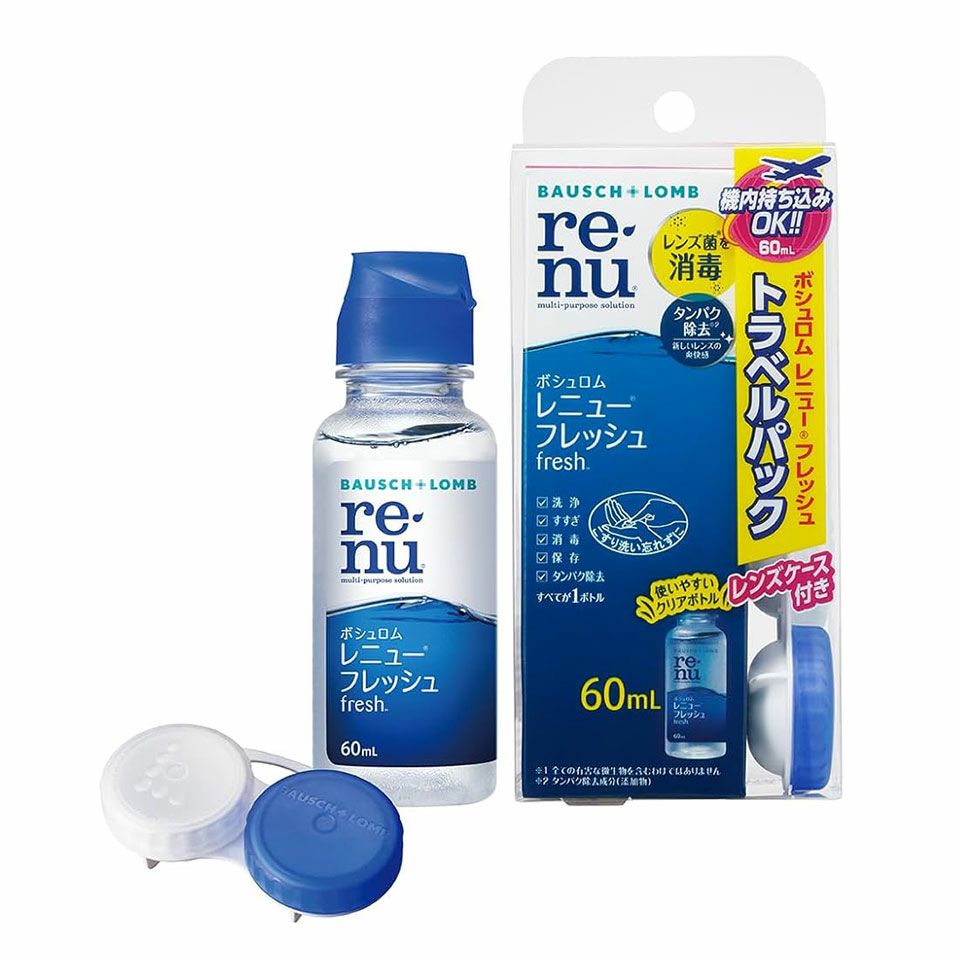 レニュー フレッシュ トラベルパック 60mL