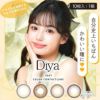 ダイヤワンデー (Diya1day)  10枚入