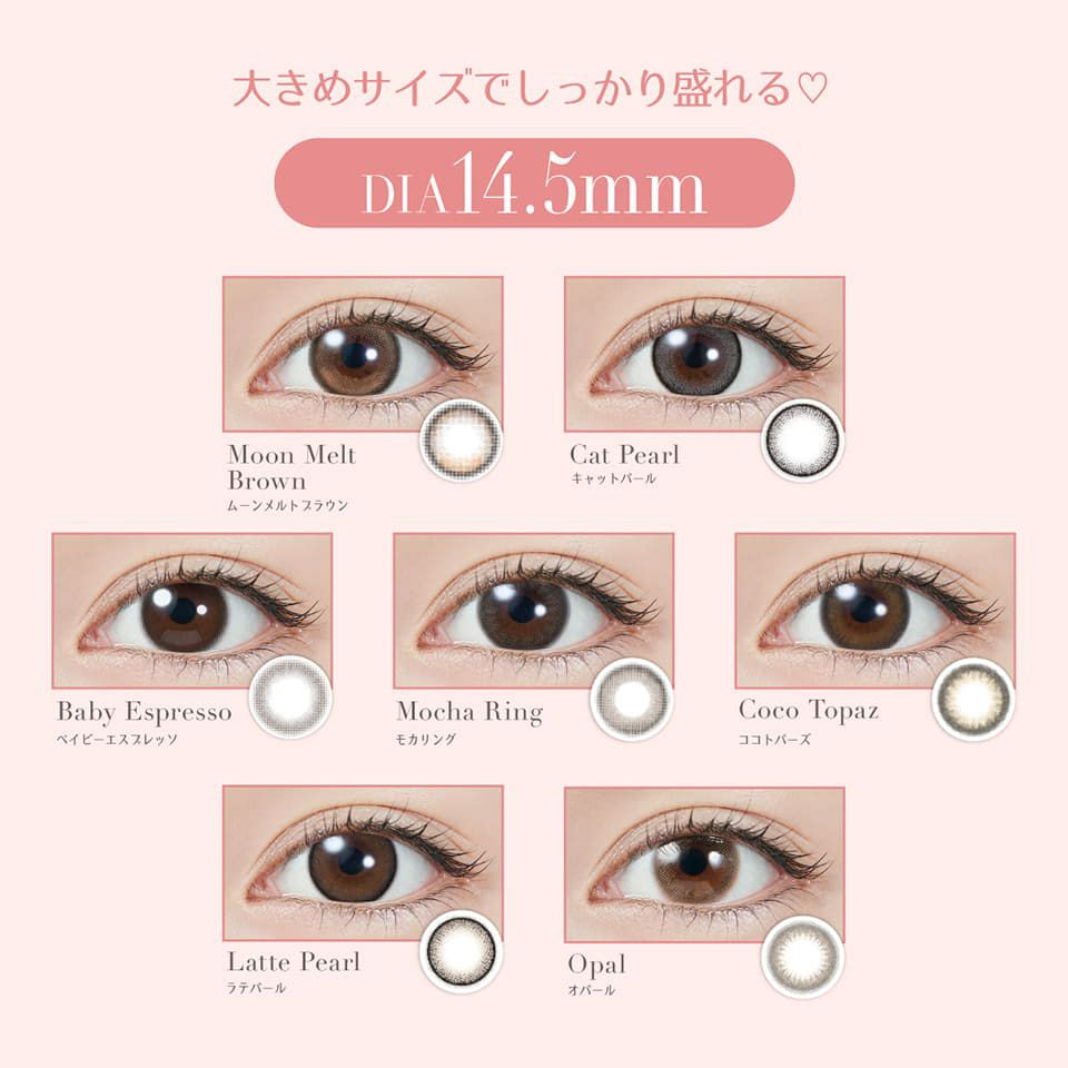 トパーズ（TOPARDS）10枚入のカラーラインナップ02