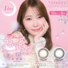 指原莉乃さん(さっしー)カラコン[トパーズ（TOPARDS）10枚入] 4箱セット