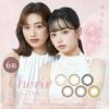 【送料無料】シェリール by ダイヤ　(Cherir by Diya) 6枚入 6箱セット