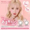 宮脇咲良ちゃんカラコン「モラクワンデー（MOLAK1day）10枚入」
