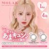 宮脇咲良ちゃんカラコン「モラクワンデー（MOLAK1day）10枚入」4箱セット