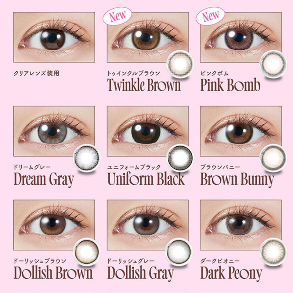 モラクマンスリー（MOLAK 1month）2枚入 装用画像