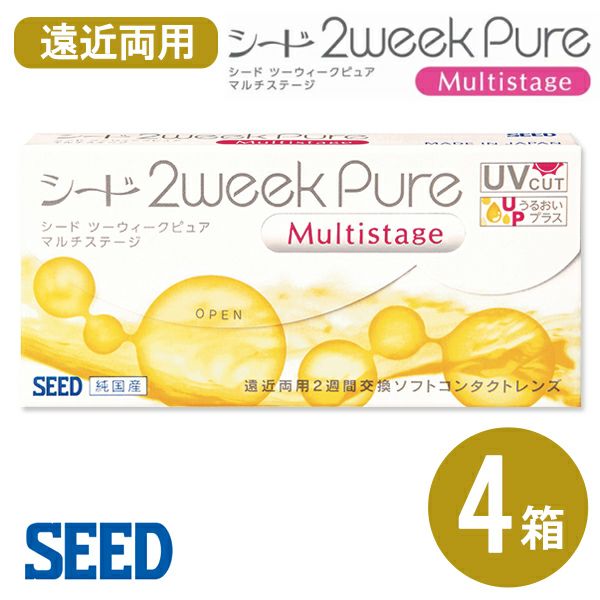 【送料無料】 シード 2weekPureマルチステージ（6枚入り）4箱セット | 遠近両用コンタクトレンズ