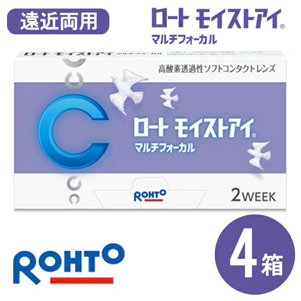 【10％OFF(1,732円割引)＆送料無料】 ロート モイストアイ マルチフォーカル 遠近両用（6枚入り）4箱セット | 遠近両用コンタクトレンズ | 2week