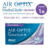 エアオプティクスプラス ハイドラグライド 遠近両用 | 遠近両用コンタクト | 2week
