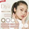 【送料無料】Diya Bloom UV Moist(ダイヤブルームUVモイスト)  10枚入 8箱セット