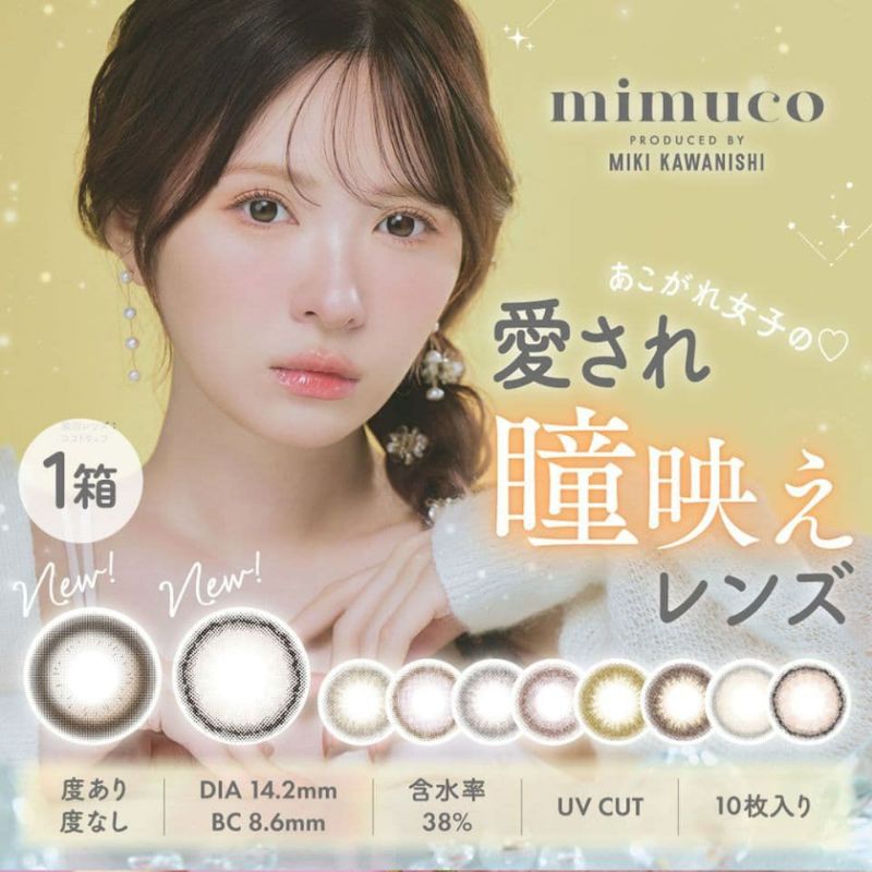 mimuco