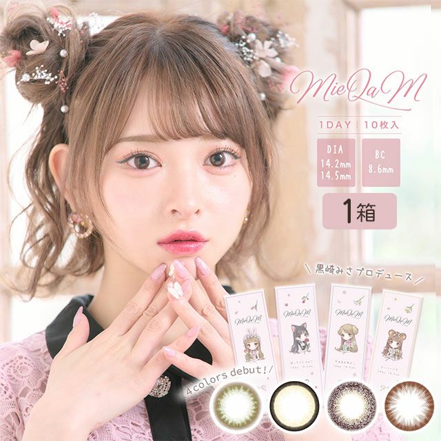 000000004862-01-l.jpg?t=