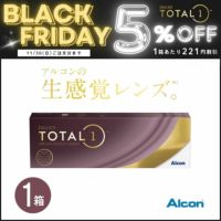 デイリーズトータルワン (30枚入) 【BC：8.8】