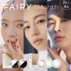 【送料無料】 フェアリーワンマンス (FAIRY 1month)  2枚入 4箱セット