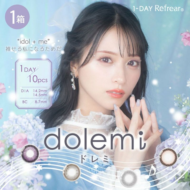 =LOVE(イコラブ)まいかちゃんカラコン「ワンデーリフレア ドレミ (1DAY Refrear dolemi) 」