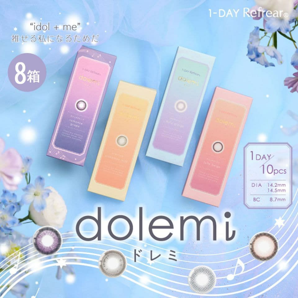 =LOVE(イコラブ)まいかちゃんカラコン「ワンデーリフレア ドレミ (1DAY Refrear dolemi) 」 8箱セット