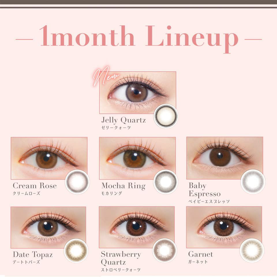 トパーズ ワンマンス (TOPARDS 1month) 装用画像