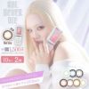 ちゃんみなカラコン「ギャルネバーダイ (GAL NEVER DIE) 10枚入」 2箱セット