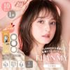 佐々木希 乱視用カラコン「フランミートーリック (FLANMY TORIC) 10枚入」