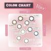 ワンデーリフレア エーアイ (1-DAY Refrear a-eye) 商品情報