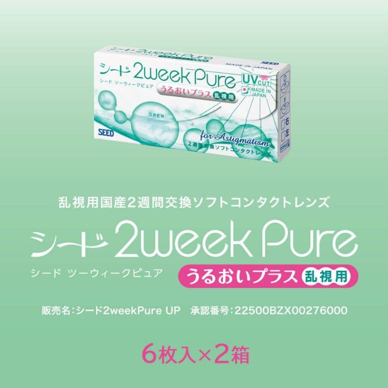 000000005950-01-l.jpg?t=