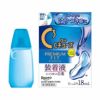 ロートCキューブ プレミアムフィットの商品画像