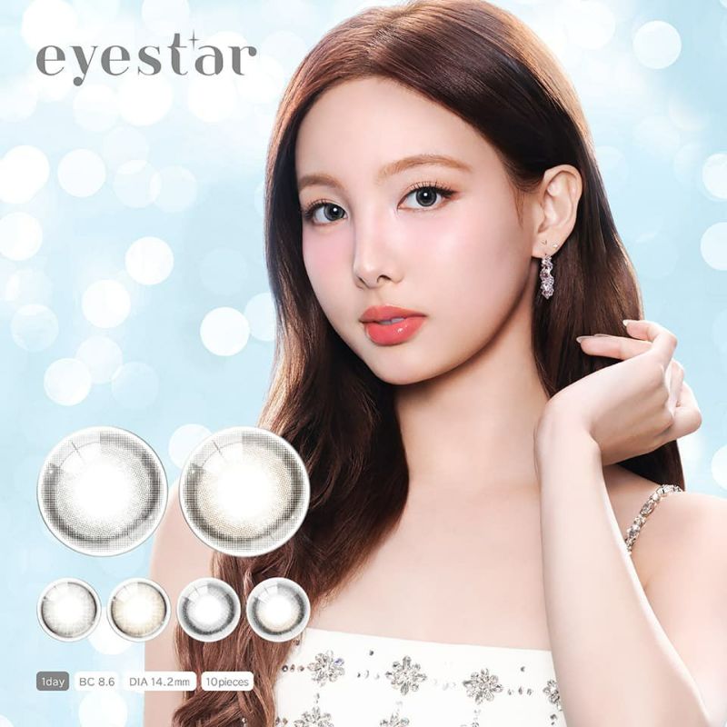 アイスター (eyestar)